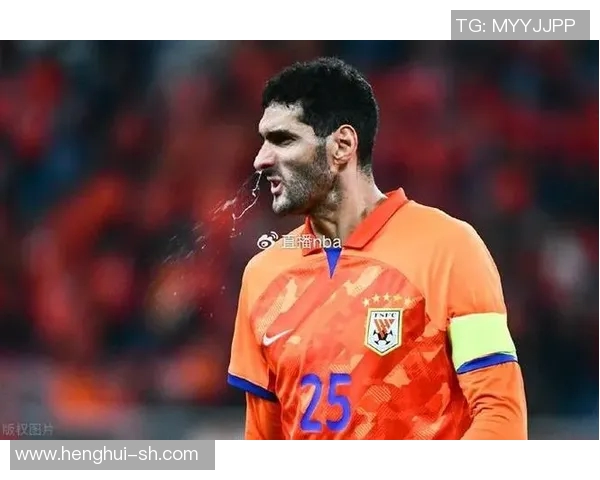 鲁能与奥克兰精彩对决视频直播全程回放与分析